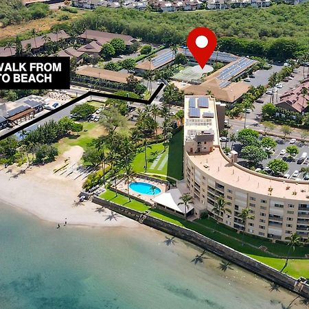 3Mins Walk To Beach! Laundry, Pool, Hot Tub & More Kihei Exterior photo